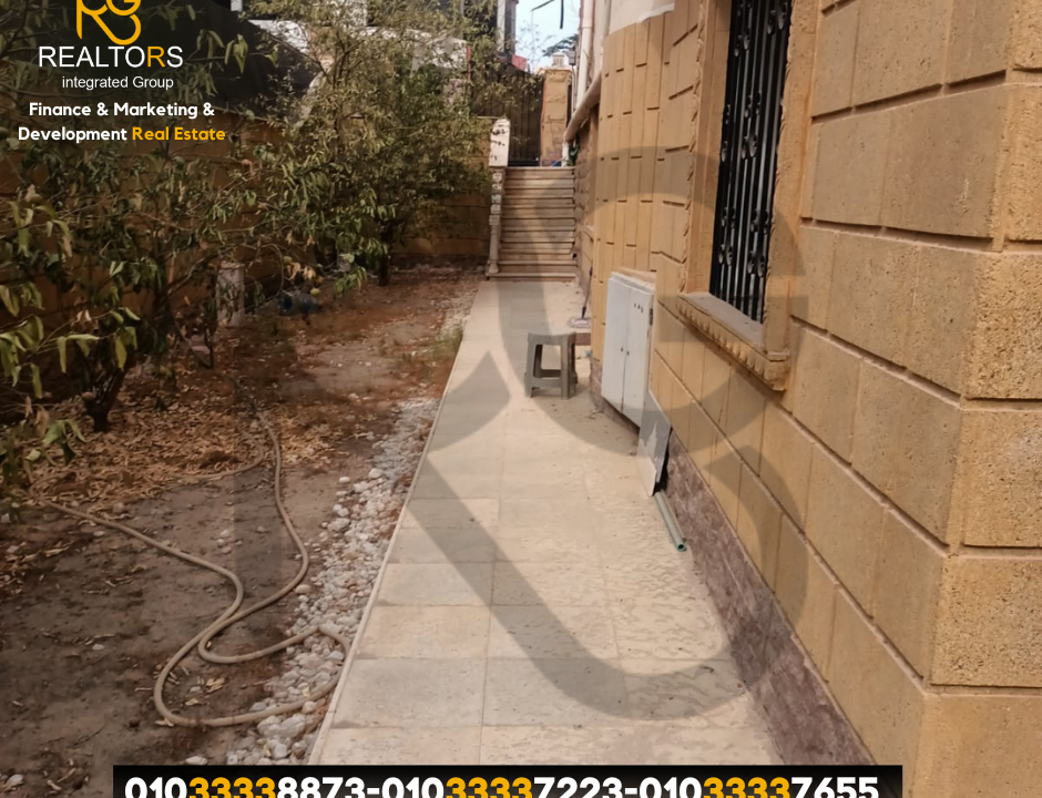 لوجو (12)