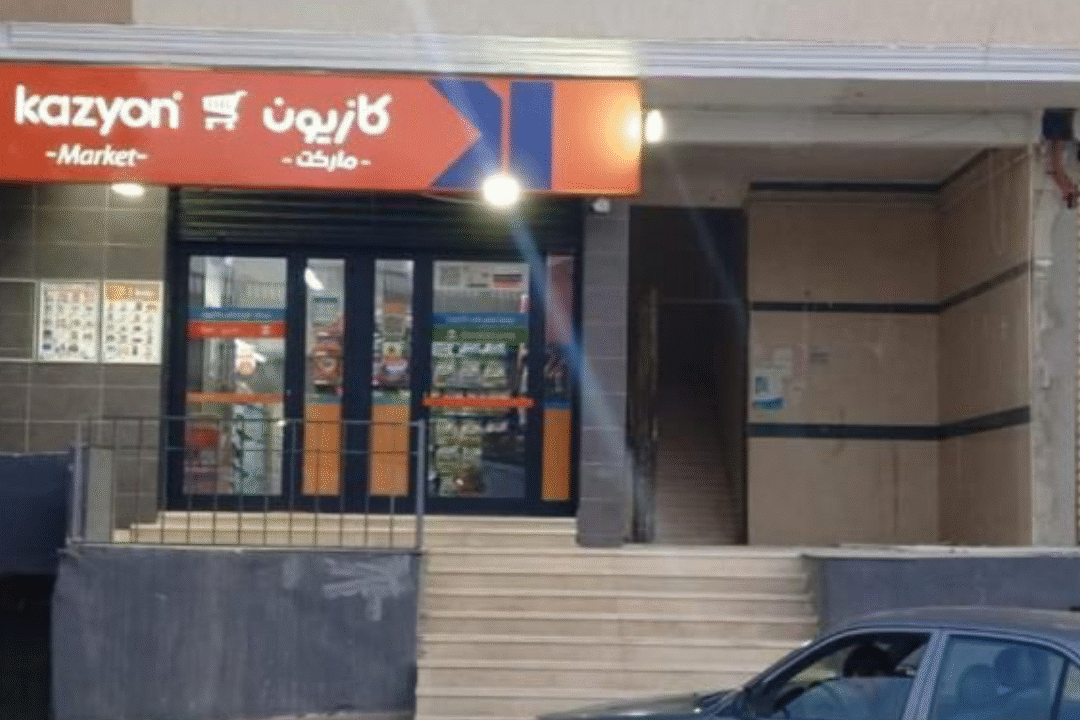 لوجو ( الفلل-الشقق - المستثمرين ) الجديد (1)