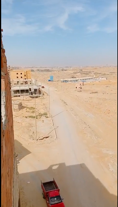 Screenshot (13)